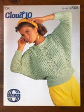 Sirdar 7028 knitting for sale  HYDE
