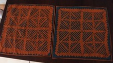 Reverse applique square for sale  WHITLEY BAY