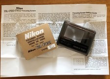 Nikon focusing screen usato  Pisticci