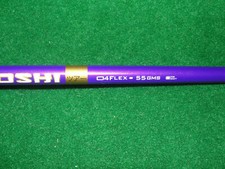 oban shafts for sale oban shafts for sale Sherman