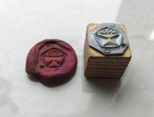 Vintage Original Soviético Russo Antigo CCP Marca de Qualidade Estampada URSS, usado comprar usado  Enviando para Brazil