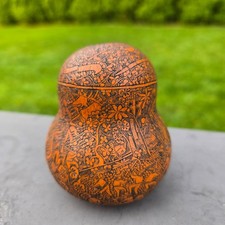 Vtg peru alejandro for sale  Easton