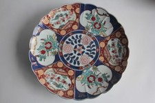 Plat gold imari d'occasion  Seyssel