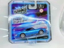 Pontiac firebird 1 d'occasion Pontiac firebird 1 d'occasion  Expédié en France