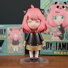 Boneco de ação POPMART SPYxFAMILY Anya Daily Series estilos confirmados brinquedo presente comprar usado  Enviando para Brazil