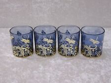 Formano glas design gebraucht kaufen  Halbe