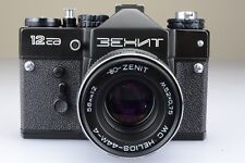 Zenit 12ca reflex usato  Valvestino