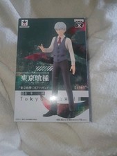 Banpresto tokyo ghoul for sale  BEACONSFIELD