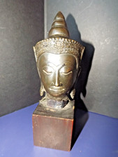 Antiker buddha kopf gebraucht kaufen Antiker buddha kopf gebraucht kaufen  Berlin
