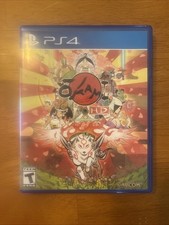 Okami cib for sale  Greenville