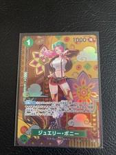 One piece ccg usato  Valvestino