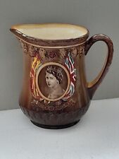 royal doulton elizabeth jug for sale royal doulton elizabeth jug for sale LOWESTOFT