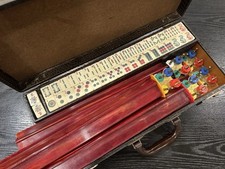 Vintage lowe mah for sale  Los Angeles
