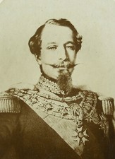 Magasin militaire napoléon d'occasion  Toulouse-