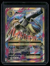Pokemon tcg mega for sale  Festus