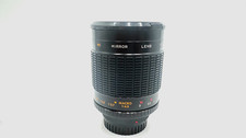 Samyang 500mm spiegelobjektiv gebraucht kaufen  Berlin