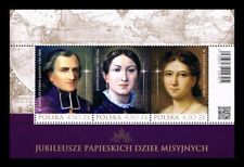 Jubileusze Papieskich Towarzystw Misyjnych - 2022., używany na sprzedaż  PL