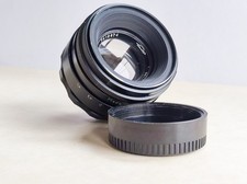 Helios 58mm m42 for sale  BASINGSTOKE