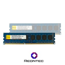 4gb ram elixir gebraucht kaufen  Essen