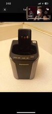 Panasonic rc9 self for sale  Old Hickory