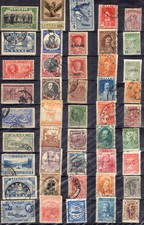 Grece lot timbres d'occasion  Aix-en-Provence-