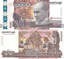 Camboja 20000 riels 2017 "65º Aniversário do Rei Norodom Sihamoni" P-70 UNC comprar usado  Enviando para Brazil