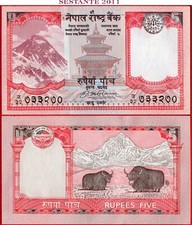 Nepal rupie 2009 usato  Toritto