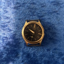 Alte kienzle rubis gebraucht kaufen  Lüdinghausen