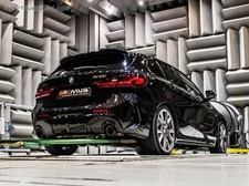 Remus duplexanlage bmw gebraucht kaufen  Chemnitz