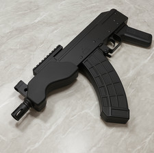 Mini draco gun for sale  New Albany