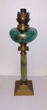 Lampe petrole bronze d'occasion  France