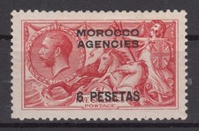 Sn26432 morocco british d'occasion  Poitiers