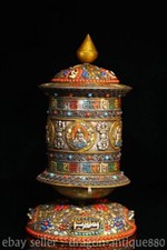 6,6"Velho Tibete Prata Inlay Gems Dzi Beads Phurba Adaga Suporte Buda Roda Giratória comprar usado  Enviando para Brazil