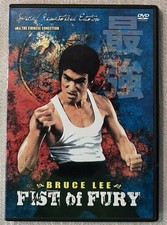 Bruce lee fist usato  Meran