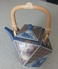 Japanese old imari for sale  MAIDSTONE