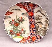 Japanese porcelain scalloped d'occasion  Auray