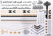 Temporaire flash tatouage d'occasion  Expédié en France
