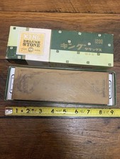 King deluxe stone for sale  Wooster