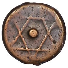 Maroc falus 1268 d'occasion  Rabastens