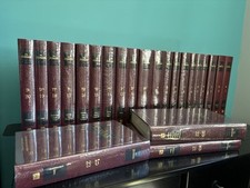 Zohar vol complete for sale  Kingston
