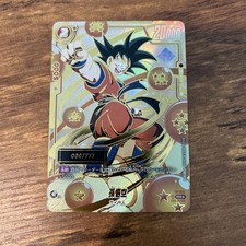 Son Goku Serial Top Event Winners (cartão faça você mesmo) comprar usado  Enviando para Brazil