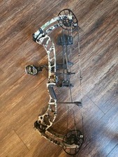 Pse evo compound for sale  Chambersburg
