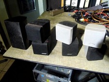 Bose doppel cube gebraucht kaufen  Schwerin