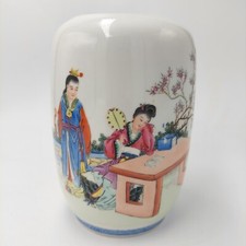 Vaso de jardim feminino vintage chinês porcelana família rosa Qianlong feminino comprar usado  Enviando para Brazil
