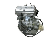 Motor komplett kupplung gebraucht kaufen  Ellwangen (Jagst)