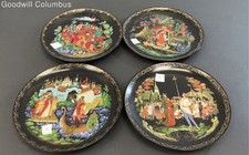 Tianex russian princess for sale  Columbus