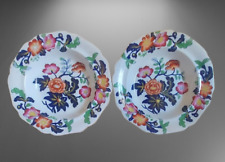 Pair 19th century d'occasion  Expédié en Belgium