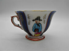 Tres belle tasse d'occasion  Saint-Calais