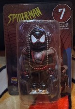 Bearbrick happy kuji for sale  TREHARRIS