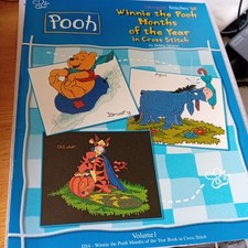 Winnie pooh cross for sale  CAMBORNE